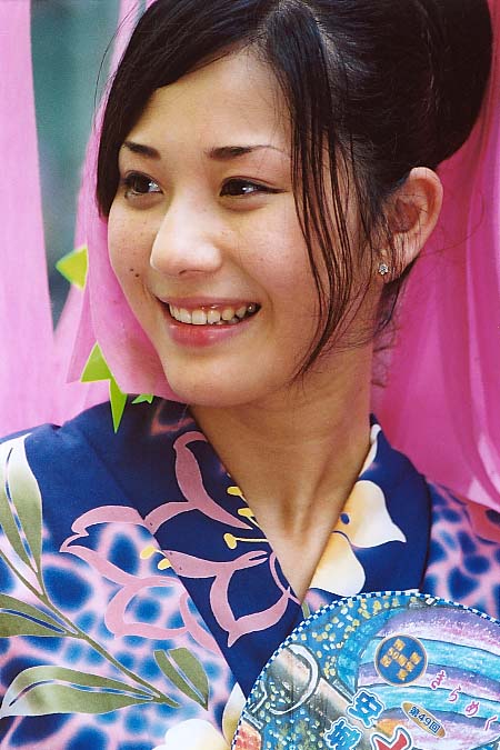 ��..���鎵�[�܂�