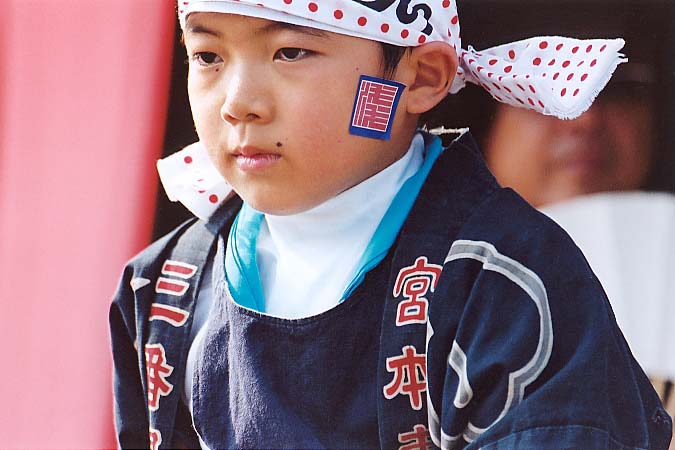 ��..���c�R�Ԃ܂�