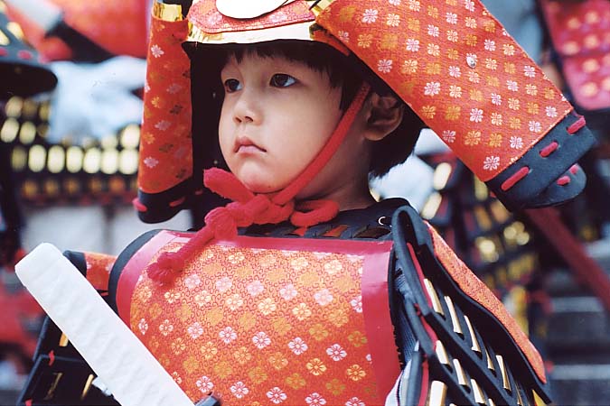 ��..��{�哹���l��..���É��܂�