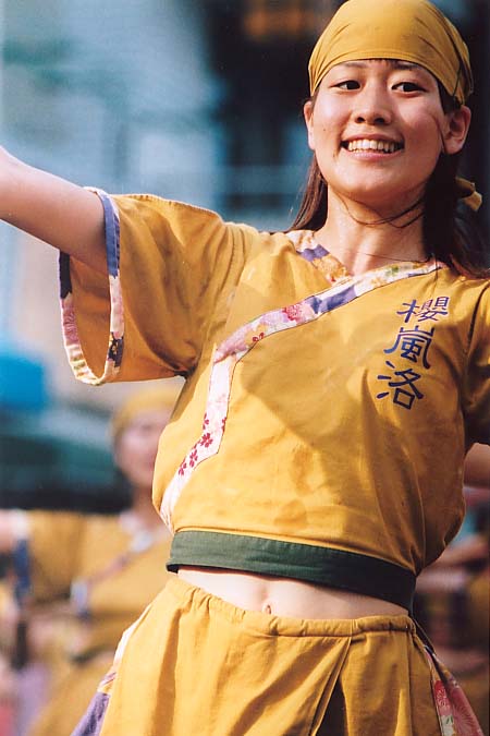 ��..�ɂ��ۂ�ǐ^�񒆍Ղ�