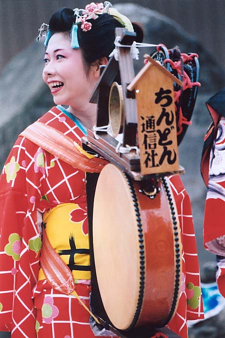 ��..��{�哹���l��..�哹�|�A�Ԋ@