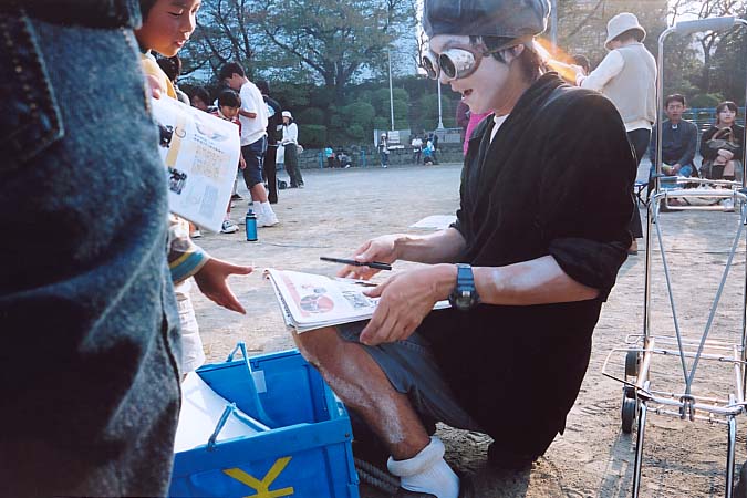 ��..�哹�|���[���h�J�b�vin�É�..�J�i�[���y�L�m������