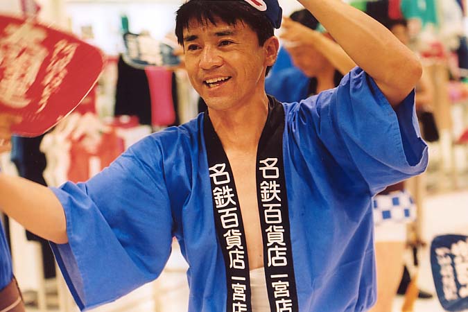 ��..�ݔ��L�̓��킢..���}�A..���g�x��