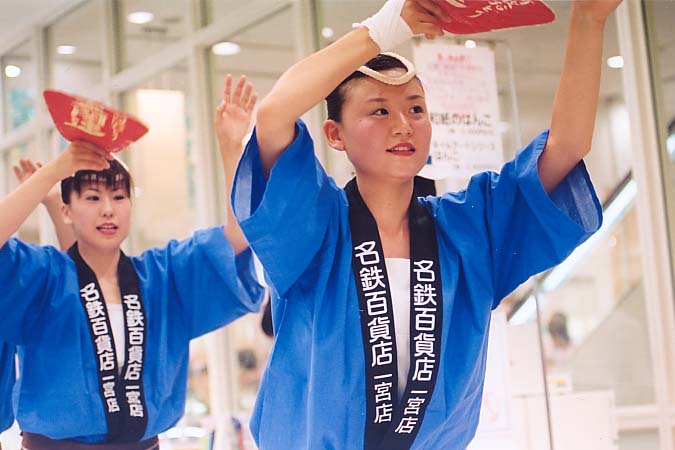 ��..�ݔ��L�̓��킢..���}�A..���g�x��