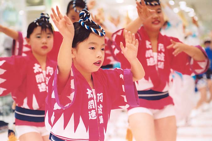 ��..�ݔ��L�̓��킢..���}�A..���g�x��