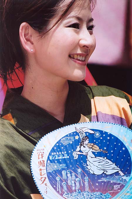 ��..���鎵�[�܂�..�~�X���[