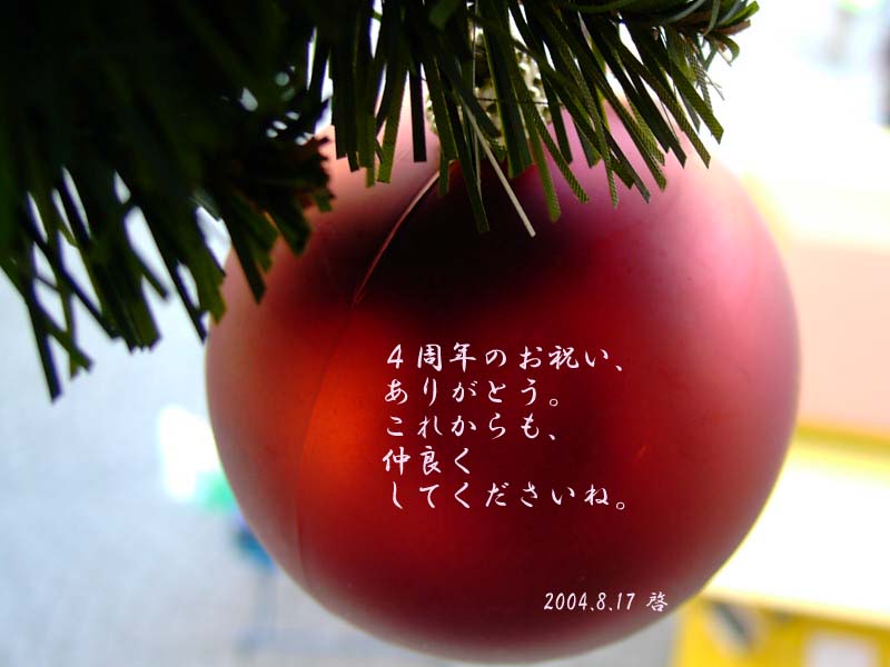 �S���N�̂��j�����肪�Ƃ��B(o^�^o)���ꂩ������ǂ����Ă��������ˁB