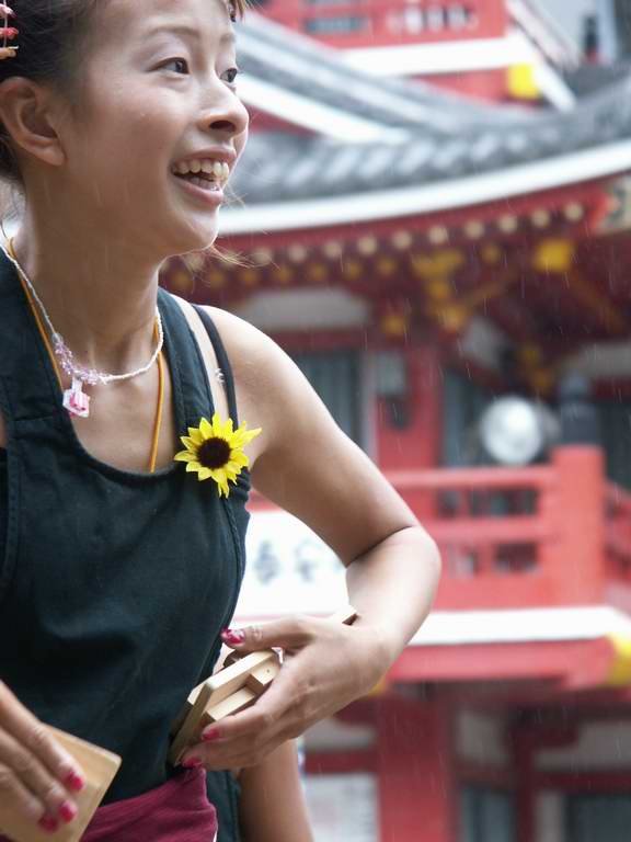 ��..�ɂ��ۂ�ǐ^�񒆍Ղ�