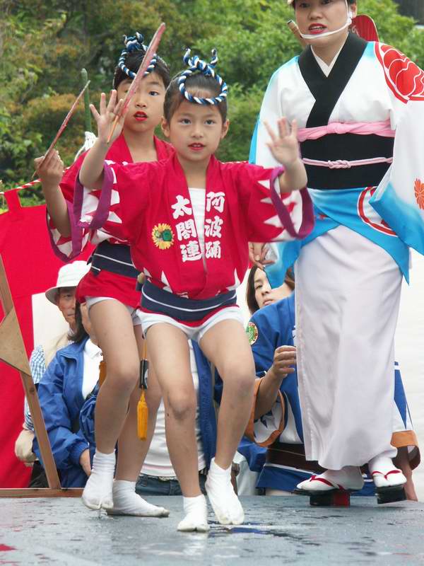 ��..����ǂ��