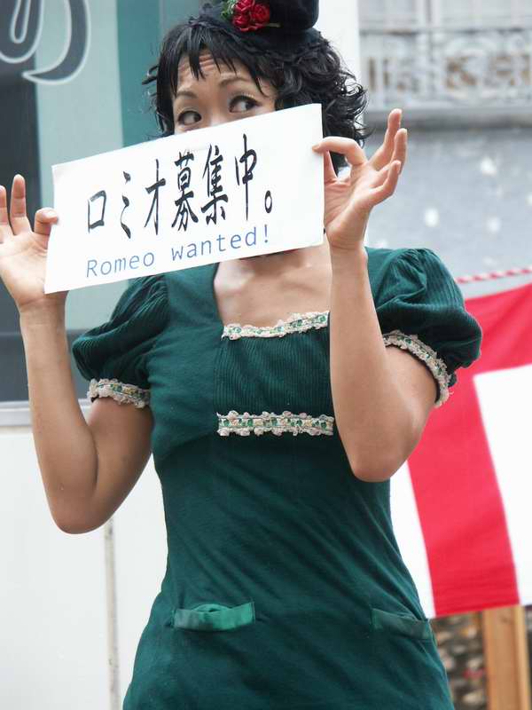 �o�[�o�����c..��{�哹���l��..�ɁA���A��