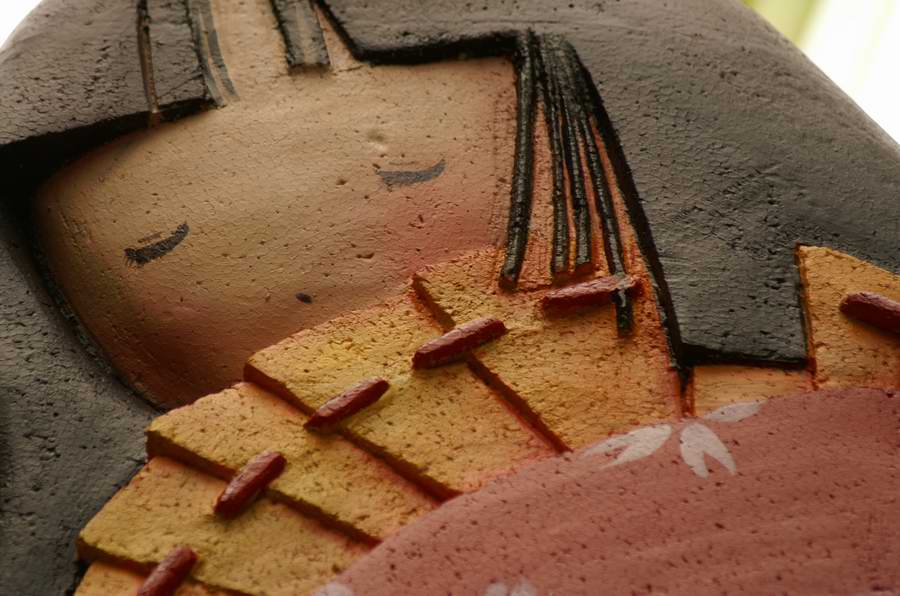 ��..��{���[�܂�