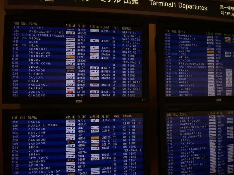 �����A�o���B