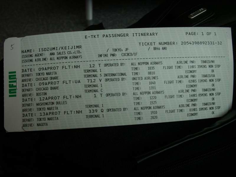 �����A�o���B