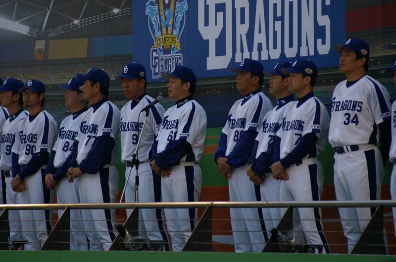 �R�{���L����Q�O�O���A���߂łƂ�