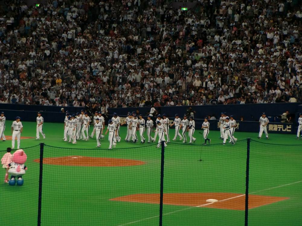 ���Q�T���i���Q�[��