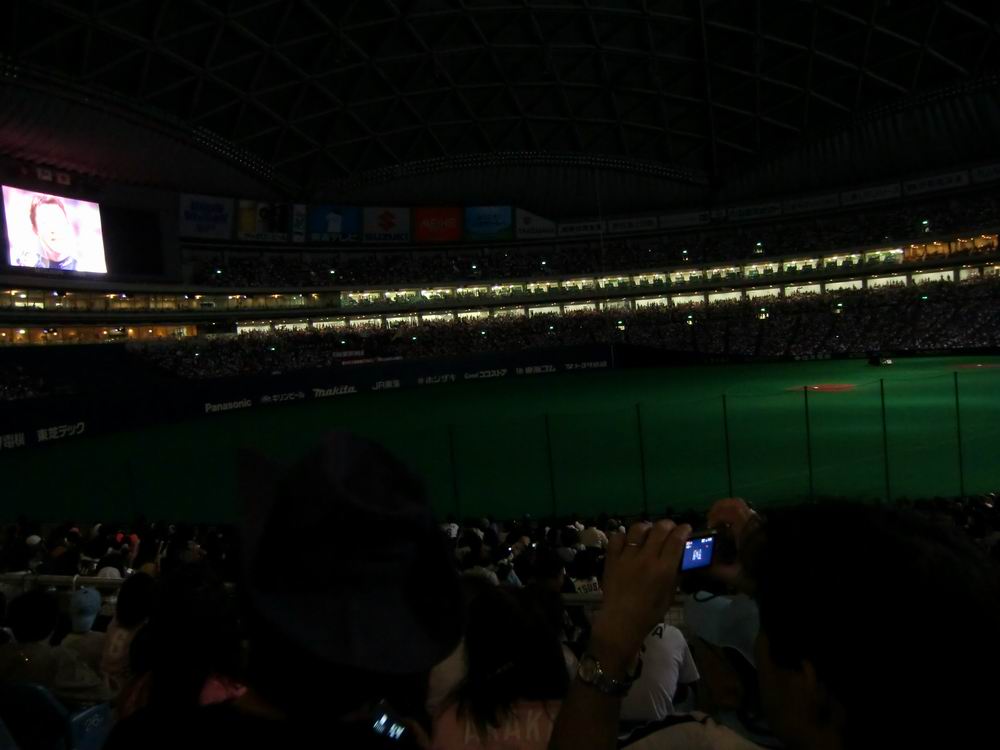 ���Q�T���i���Q�[��