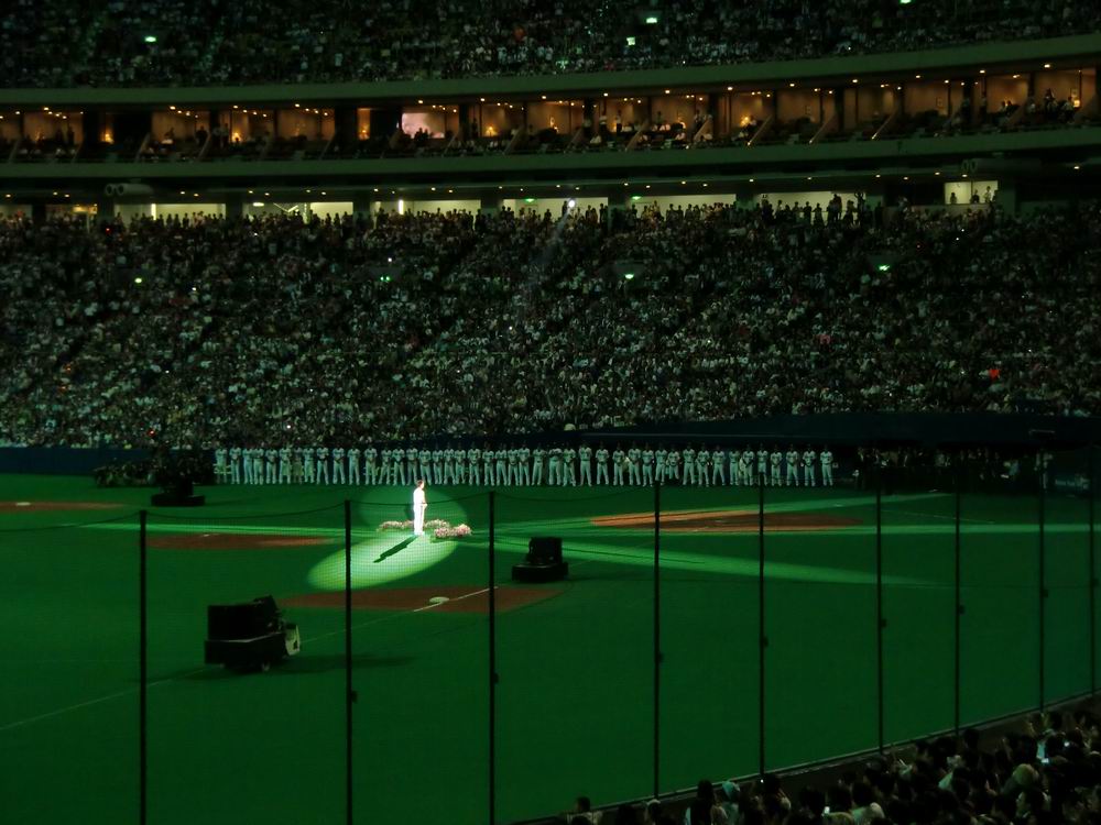 ���Q�T���i���Q�[��