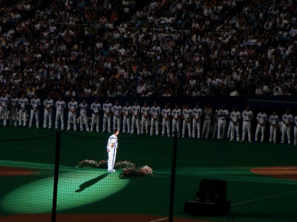 ���Q�T���i���Q�[��