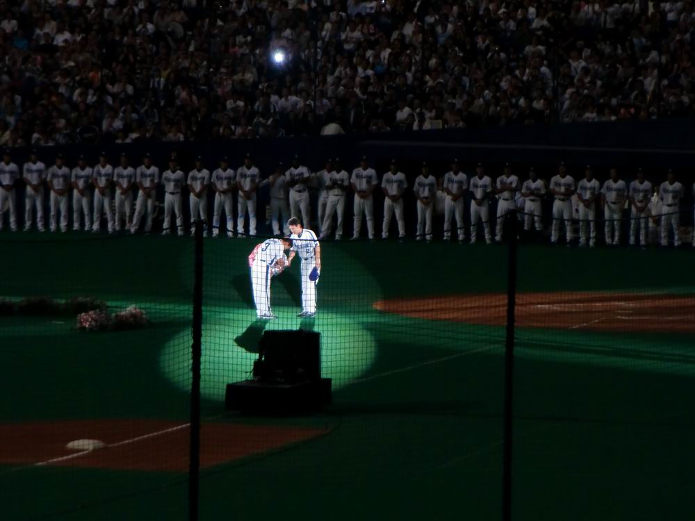 ���Q�T���i���Q�[��