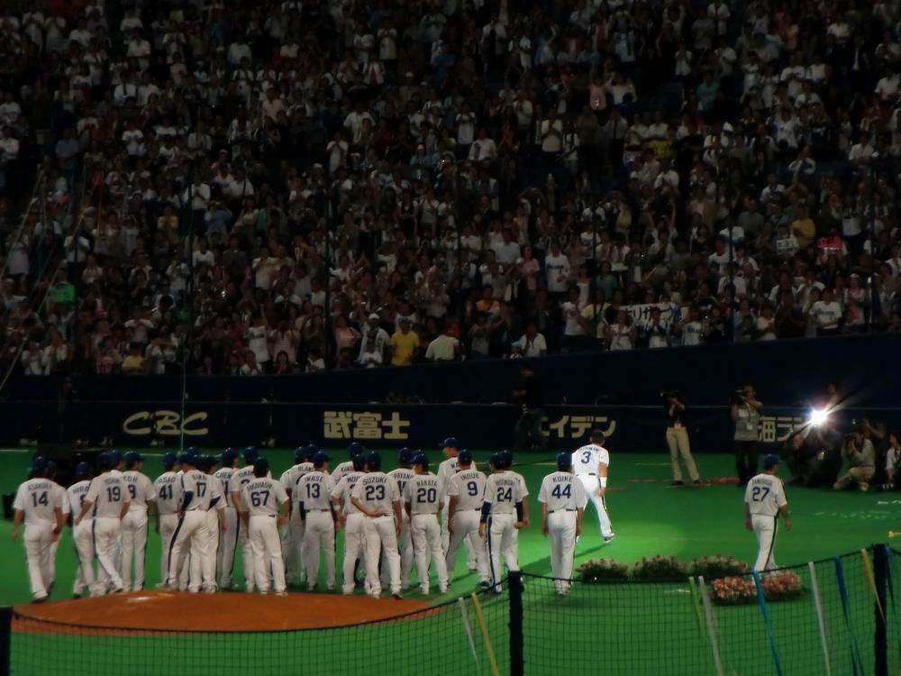 ���Q�T���i���Q�[��