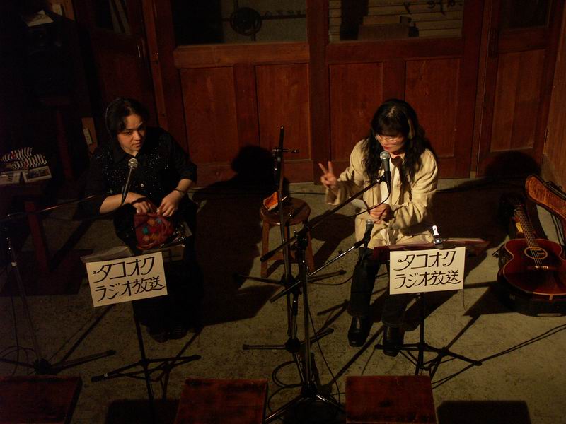 �Ñ゠�₱..���₿��񂪁A���W�I�p�[�\�i���e�B