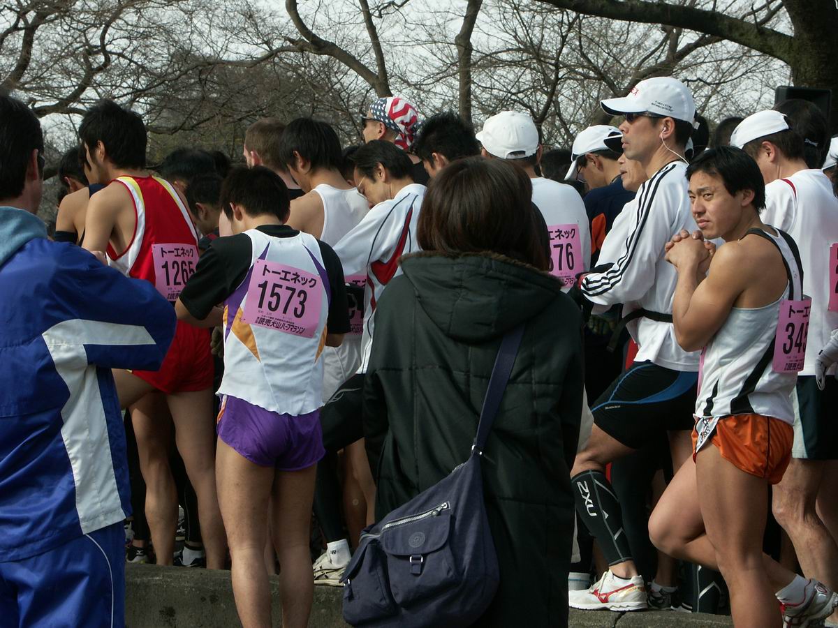 ��R�P��ǔ����R�n�[�t�}���\��