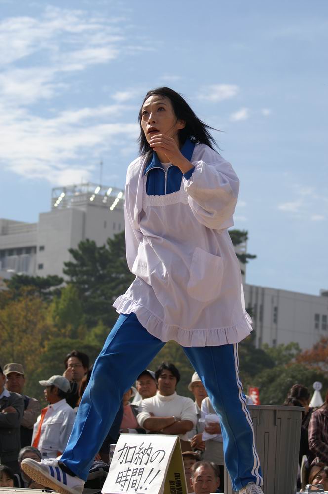 ���[�^��..�哹�|���[���h�J�b�vin�É��Q�O�O�W..���