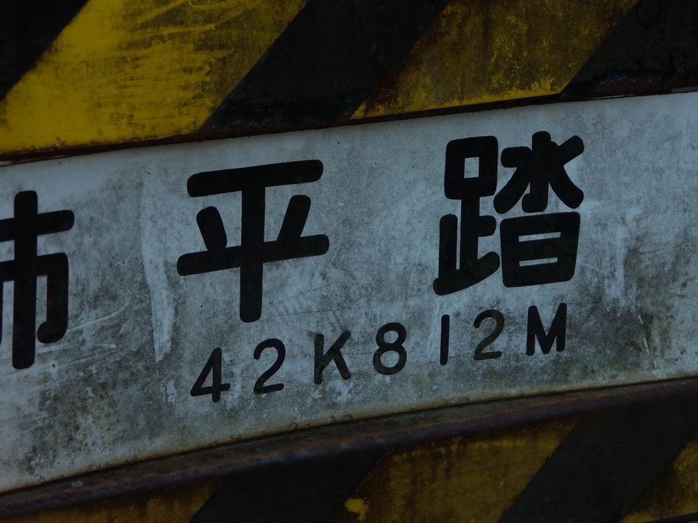 �Z�c�u���\�E