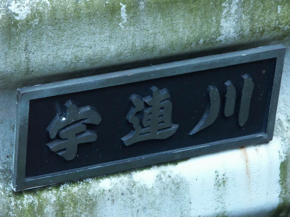 �Z�c�u���\�E