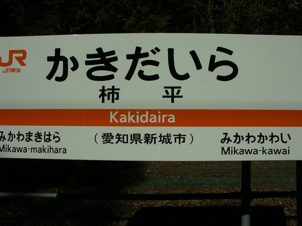 �Z�c�u���\�E